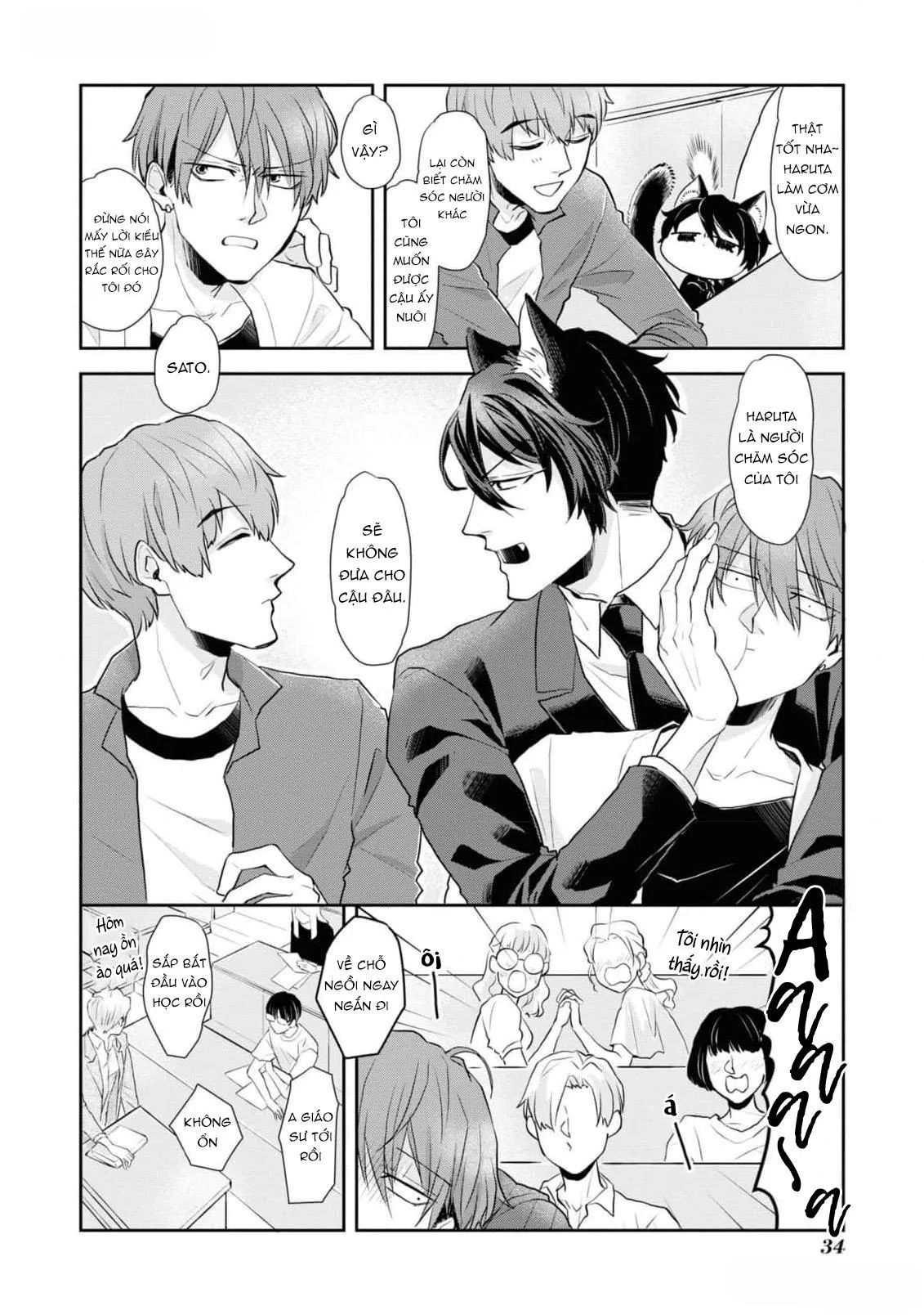 Chú mèo đẹp trai muốn được Haruta nuôi dưỡng Chapter 2 Trang 12
