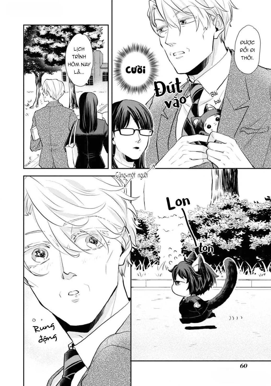 Chú mèo đẹp trai muốn được Haruta nuôi dưỡng Chapter 4 Trang 4