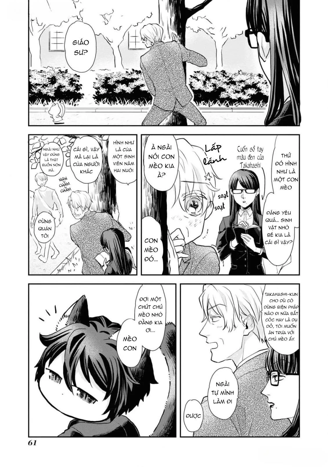 Chú mèo đẹp trai muốn được Haruta nuôi dưỡng Chapter 4 Trang 5