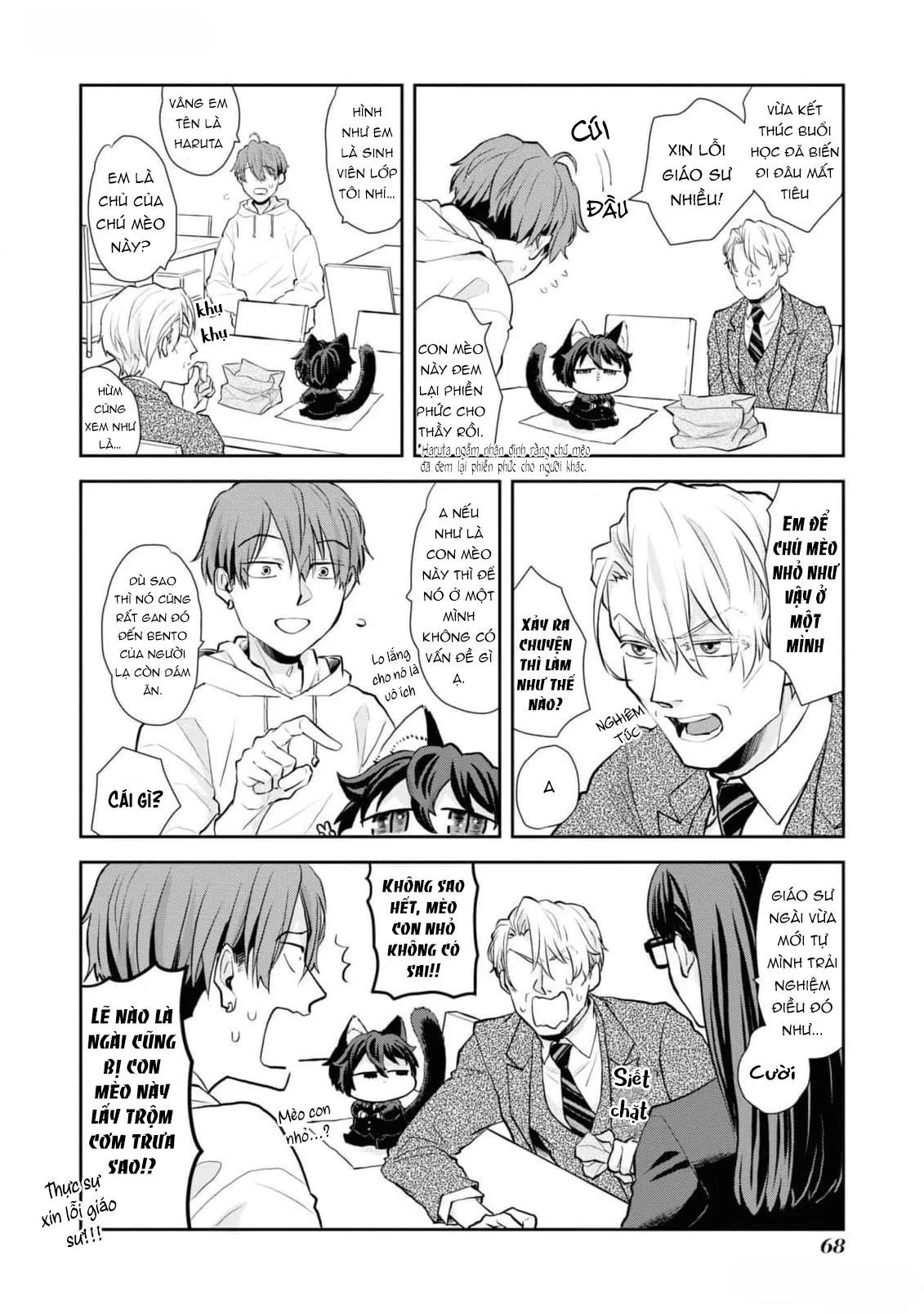 Chú mèo đẹp trai muốn được Haruta nuôi dưỡng Chapter 4 Trang 12