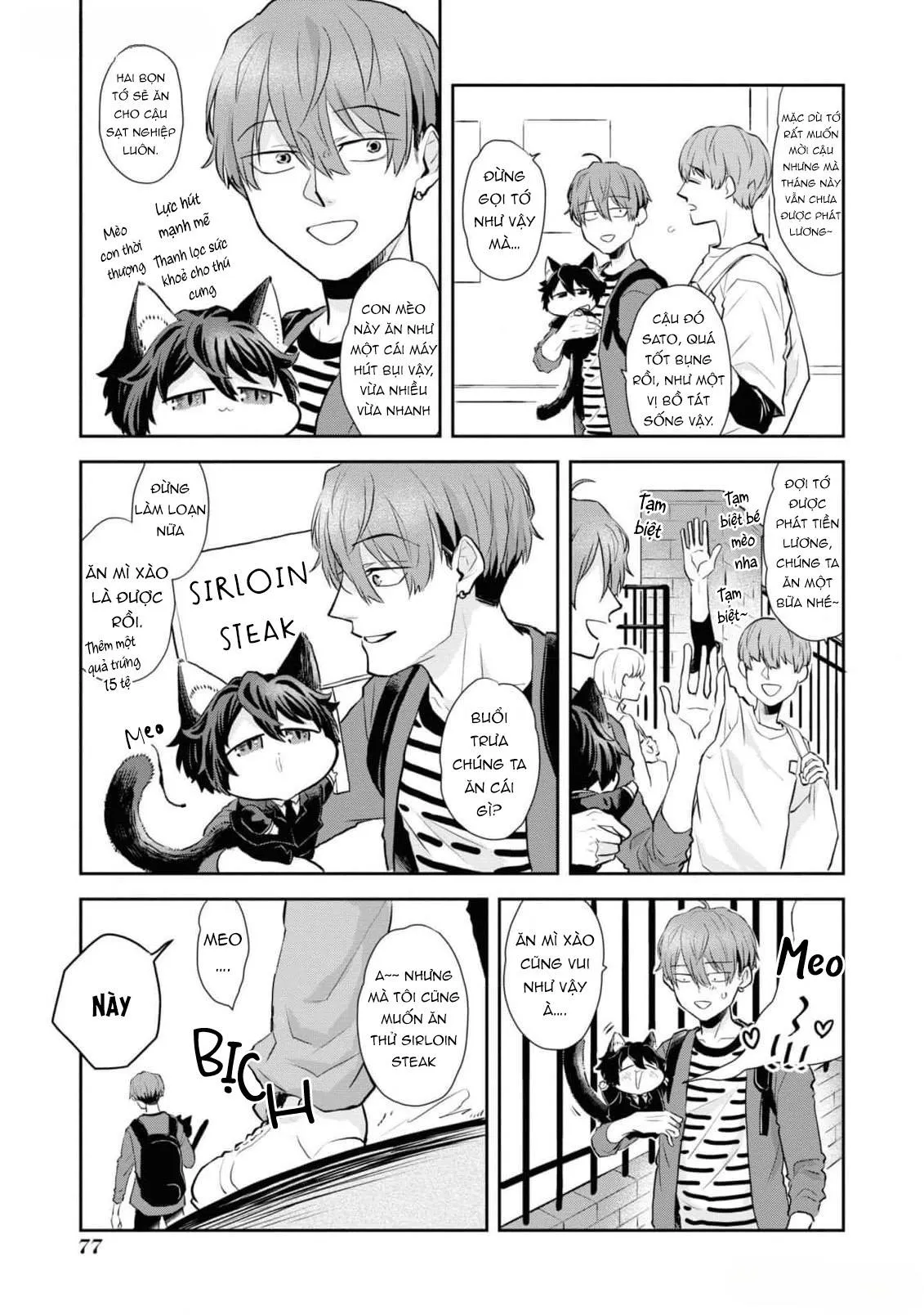 Chú mèo đẹp trai muốn được Haruta nuôi dưỡng Chapter 5 Trang 3
