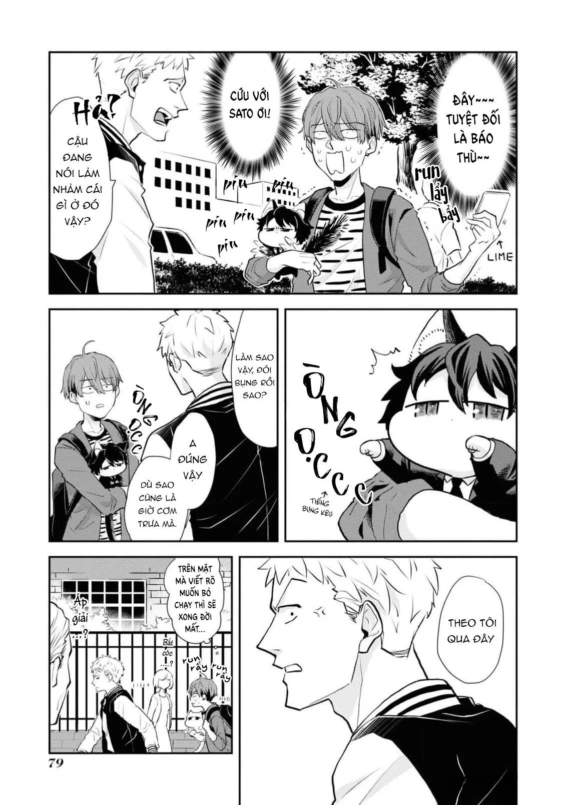 Chú mèo đẹp trai muốn được Haruta nuôi dưỡng Chapter 5 Trang 5