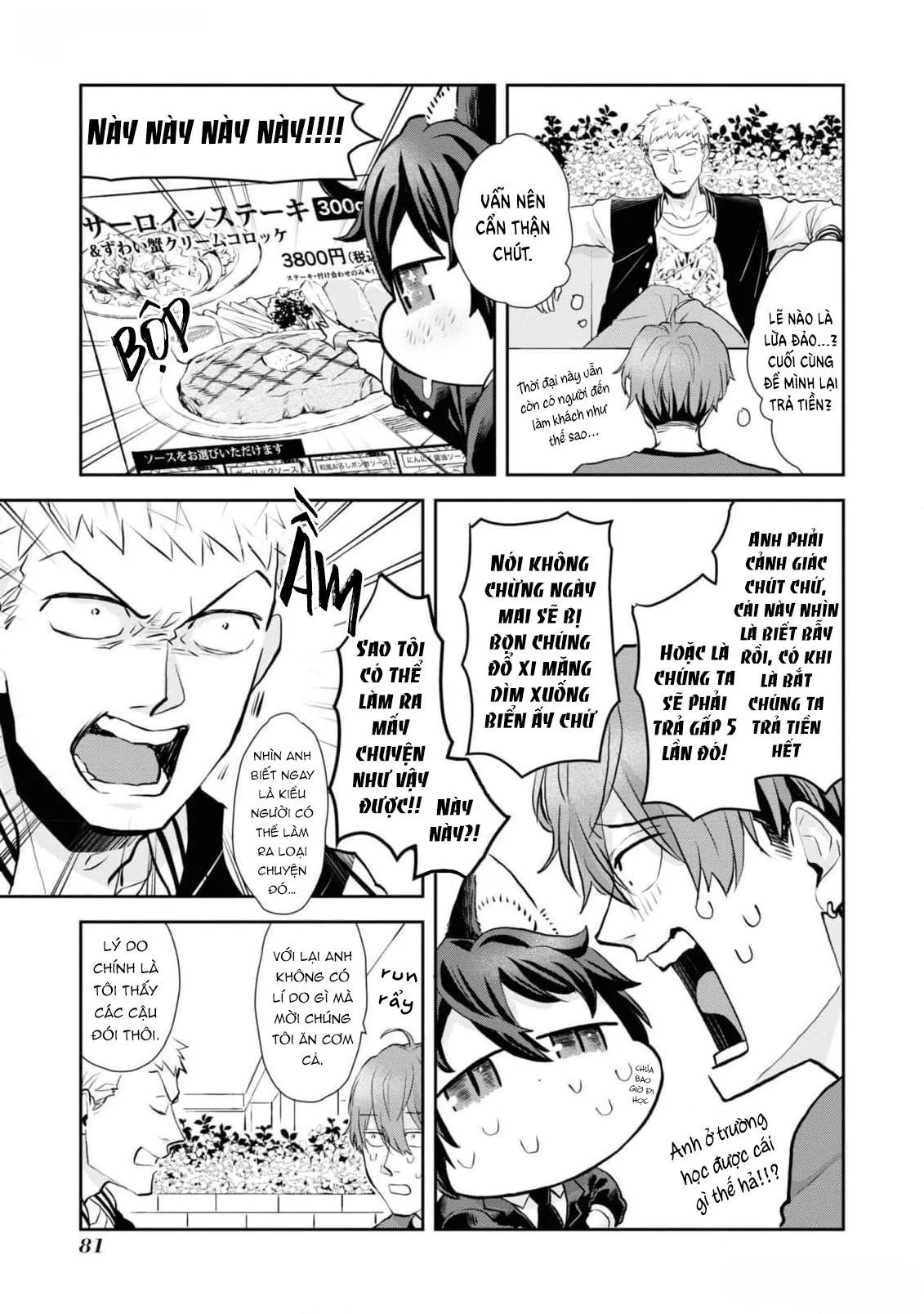 Chú mèo đẹp trai muốn được Haruta nuôi dưỡng Chapter 5 Trang 7