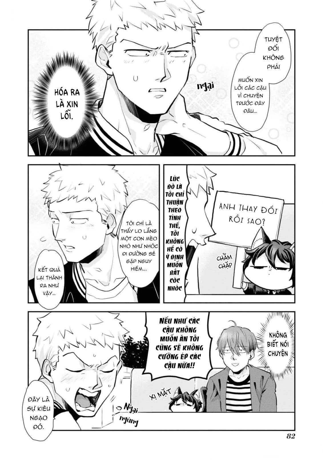 Chú mèo đẹp trai muốn được Haruta nuôi dưỡng Chapter 5 Trang 8