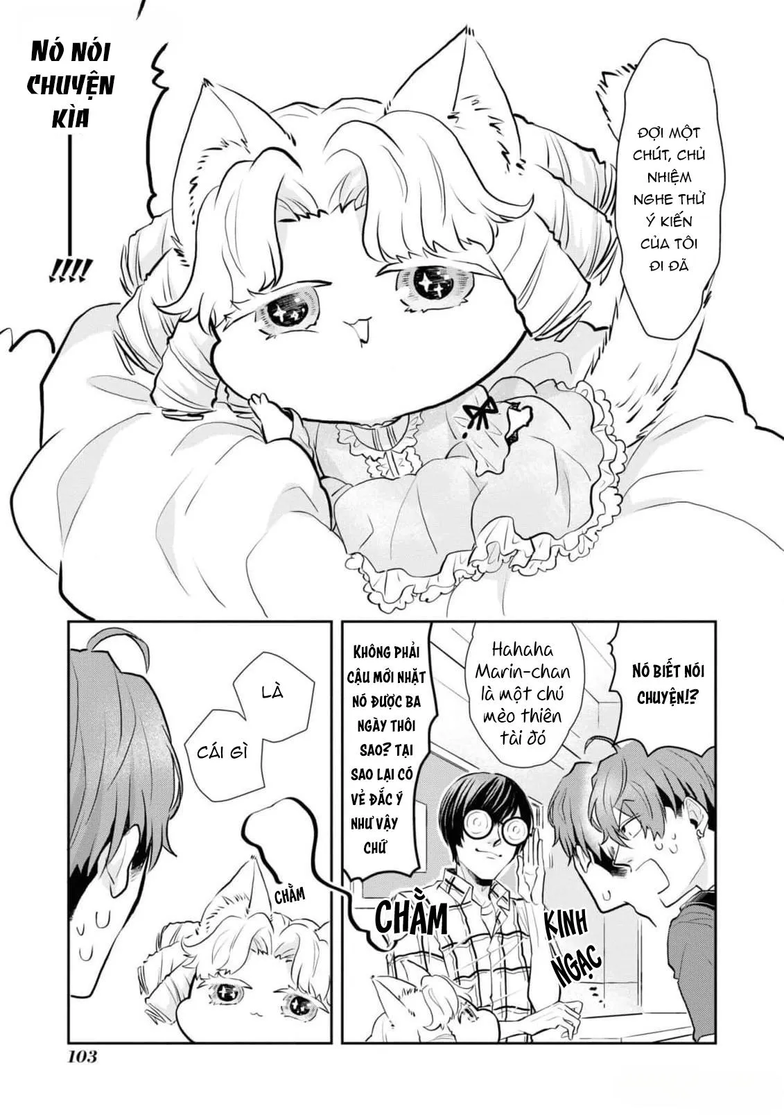 Chú mèo đẹp trai muốn được Haruta nuôi dưỡng Chapter 6 Trang 7