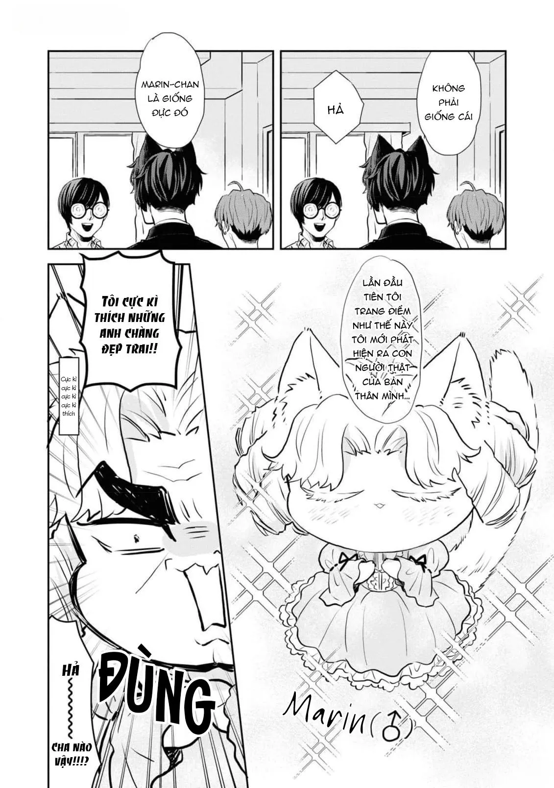 Chú mèo đẹp trai muốn được Haruta nuôi dưỡng Chapter 6 Trang 10