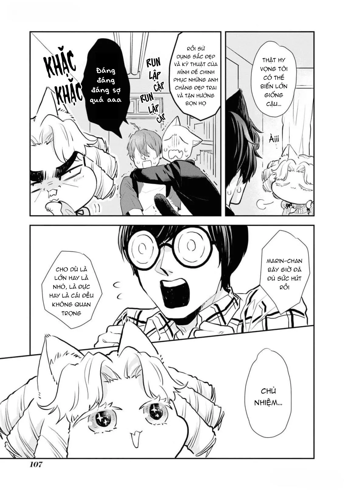 Chú mèo đẹp trai muốn được Haruta nuôi dưỡng Chapter 6 Trang 11