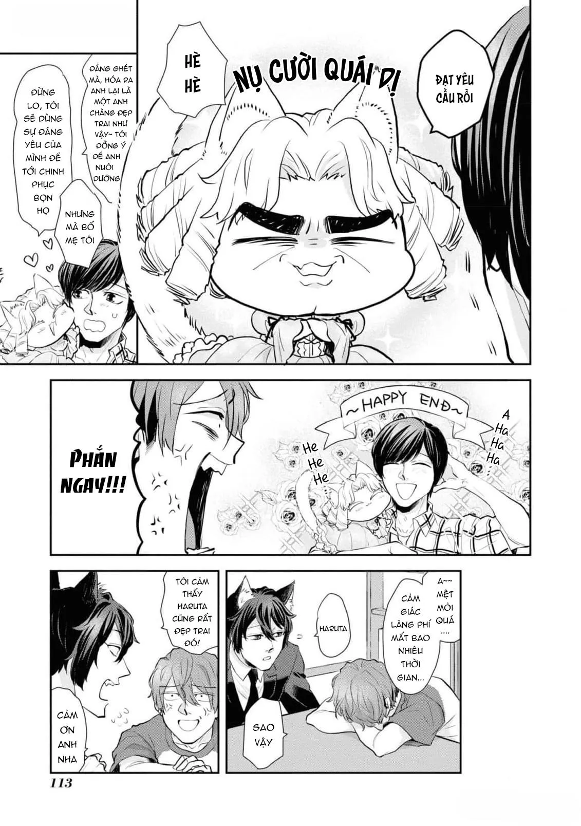 Chú mèo đẹp trai muốn được Haruta nuôi dưỡng Chapter 6 Trang 17