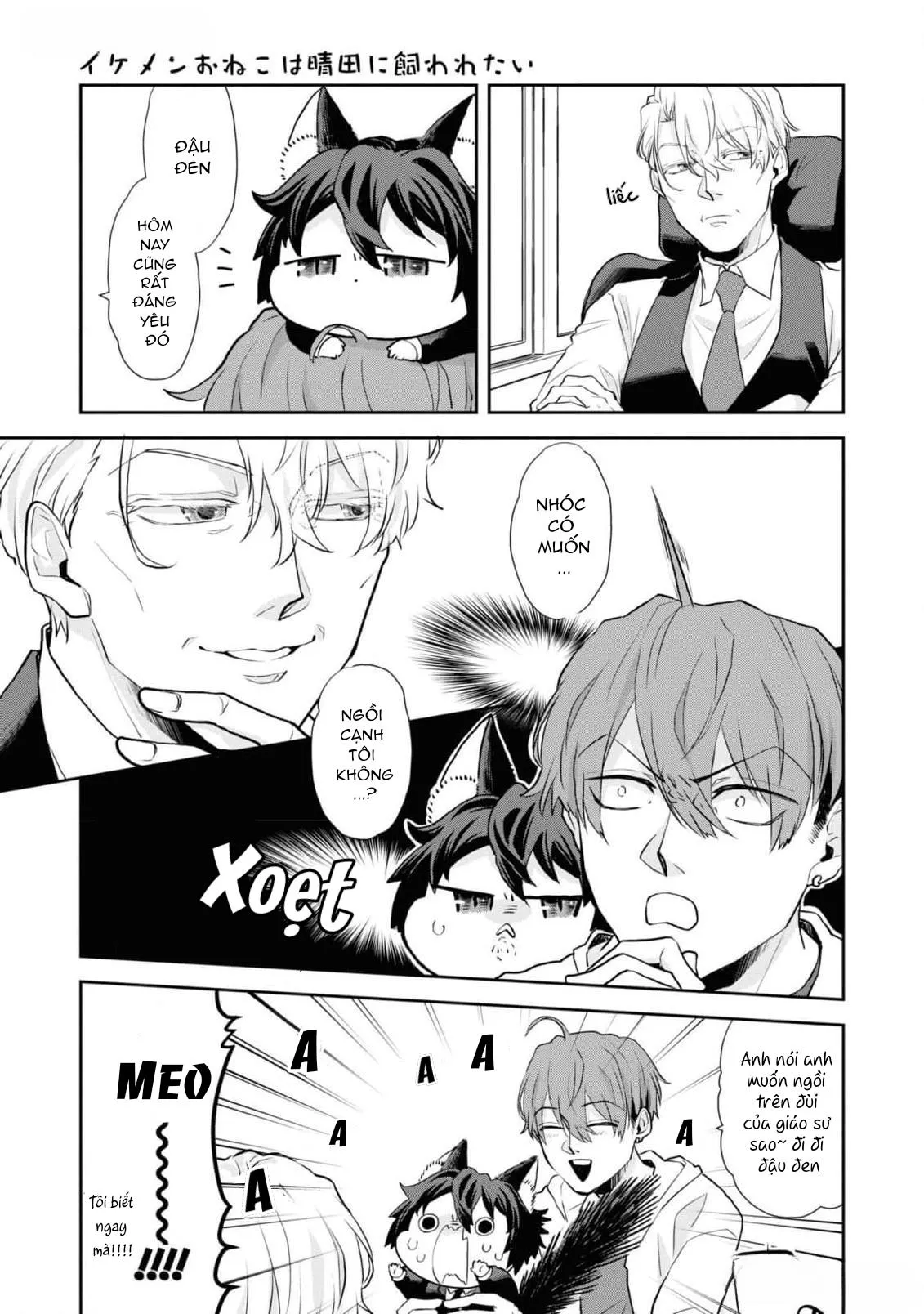 Chú mèo đẹp trai muốn được Haruta nuôi dưỡng Chapter 7 Trang 3