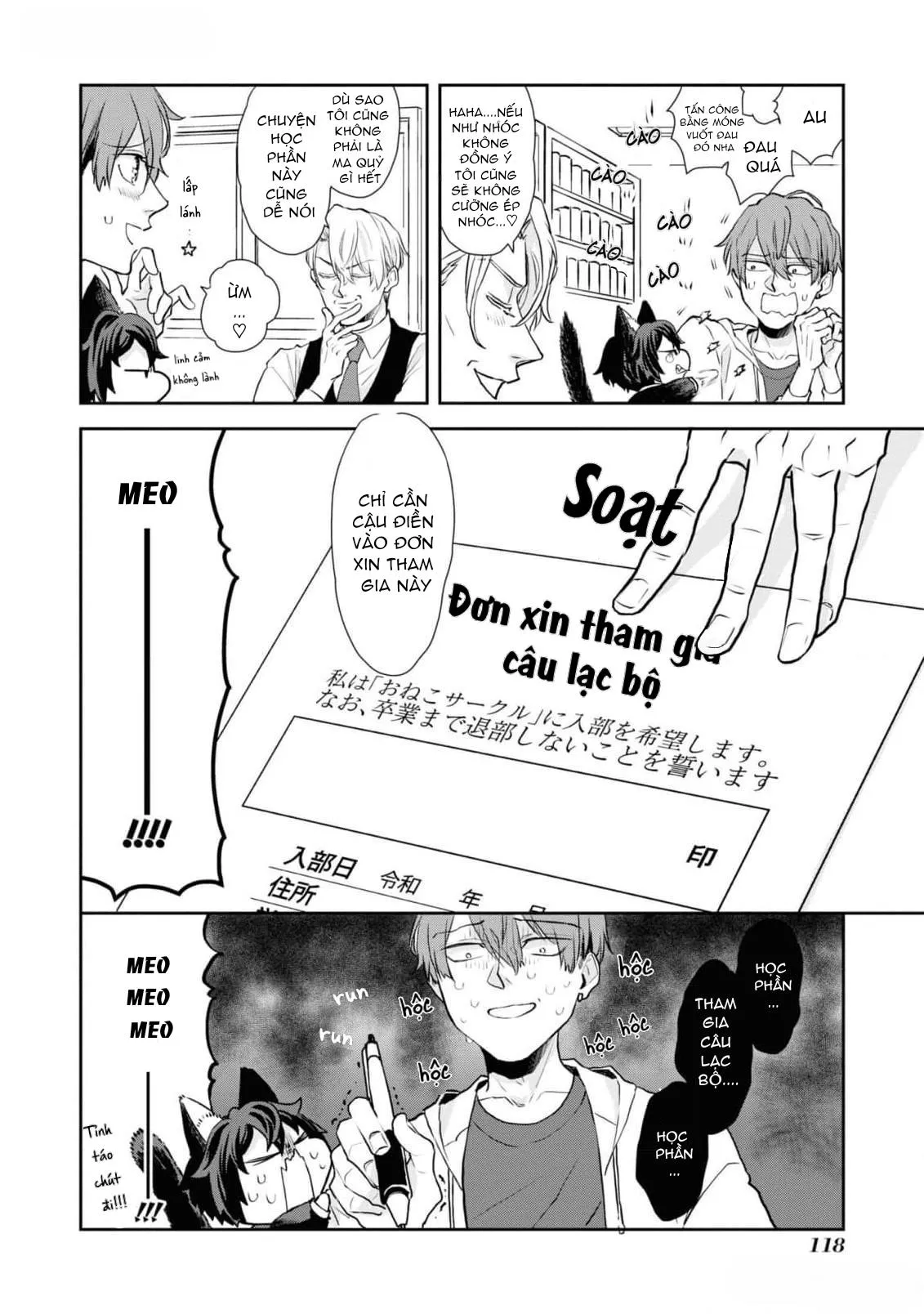 Chú mèo đẹp trai muốn được Haruta nuôi dưỡng Chapter 7 Trang 4