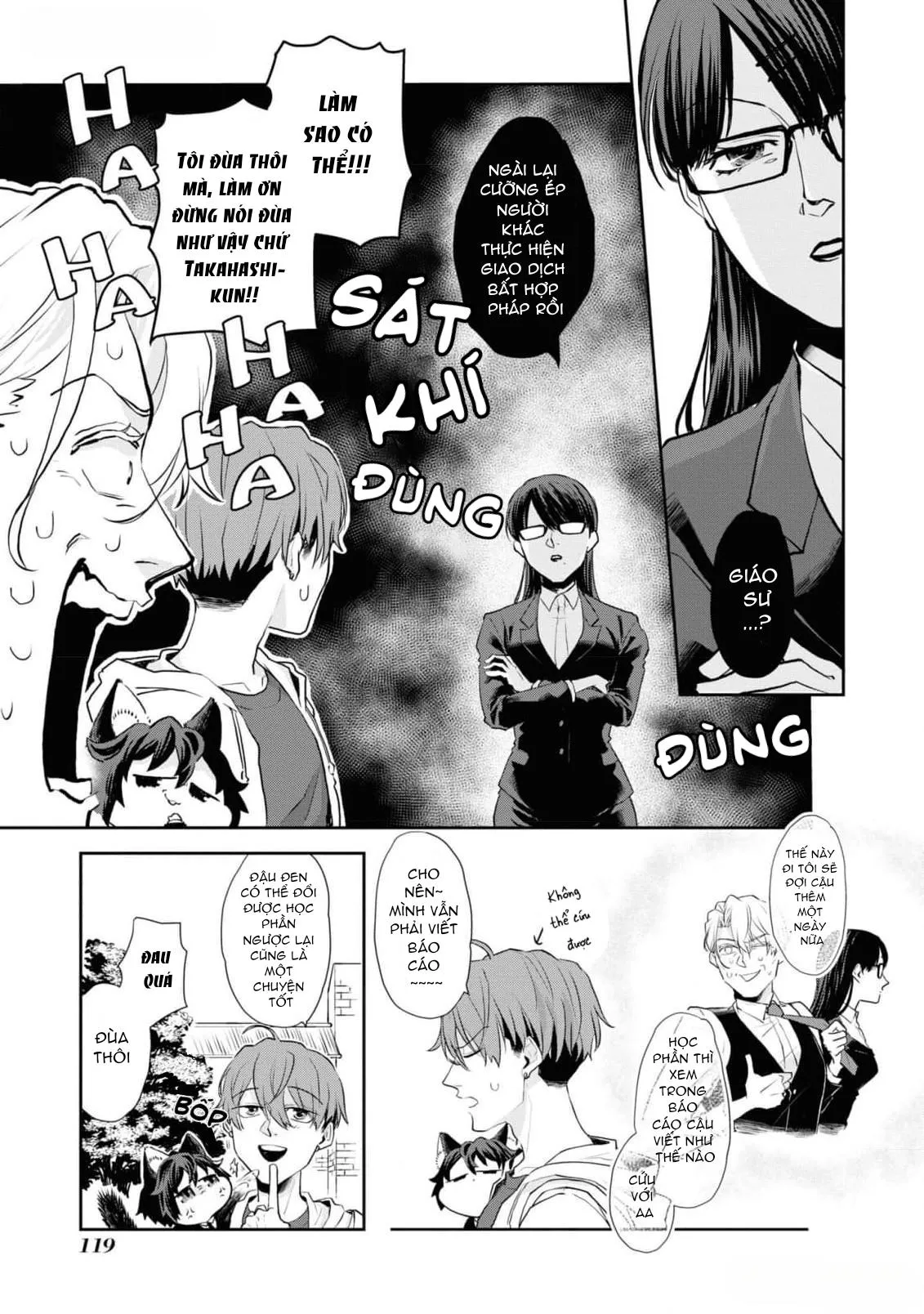 Chú mèo đẹp trai muốn được Haruta nuôi dưỡng Chapter 7 Trang 5