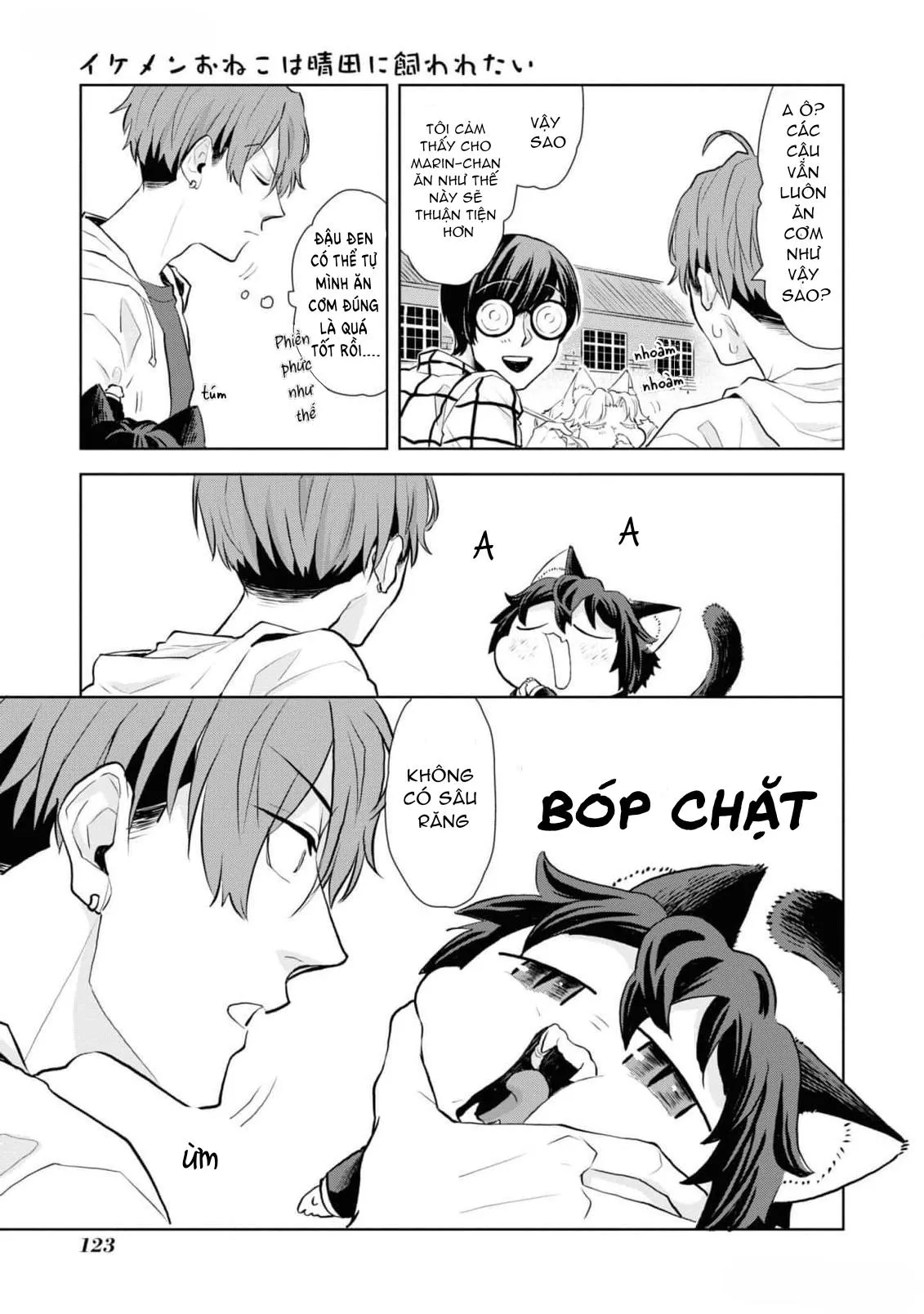 Chú mèo đẹp trai muốn được Haruta nuôi dưỡng Chapter 7 Trang 9