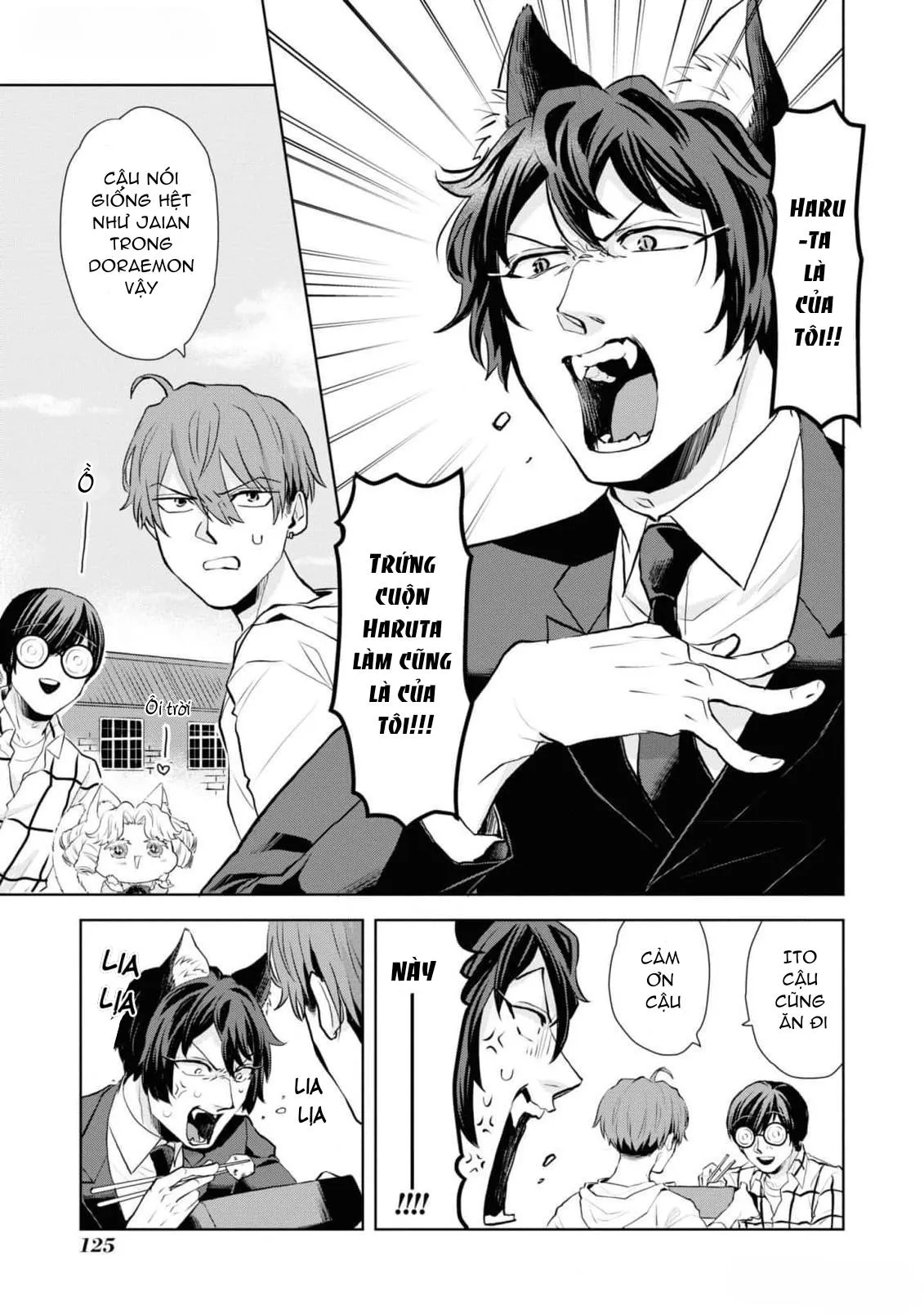 Chú mèo đẹp trai muốn được Haruta nuôi dưỡng Chapter 7 Trang 11