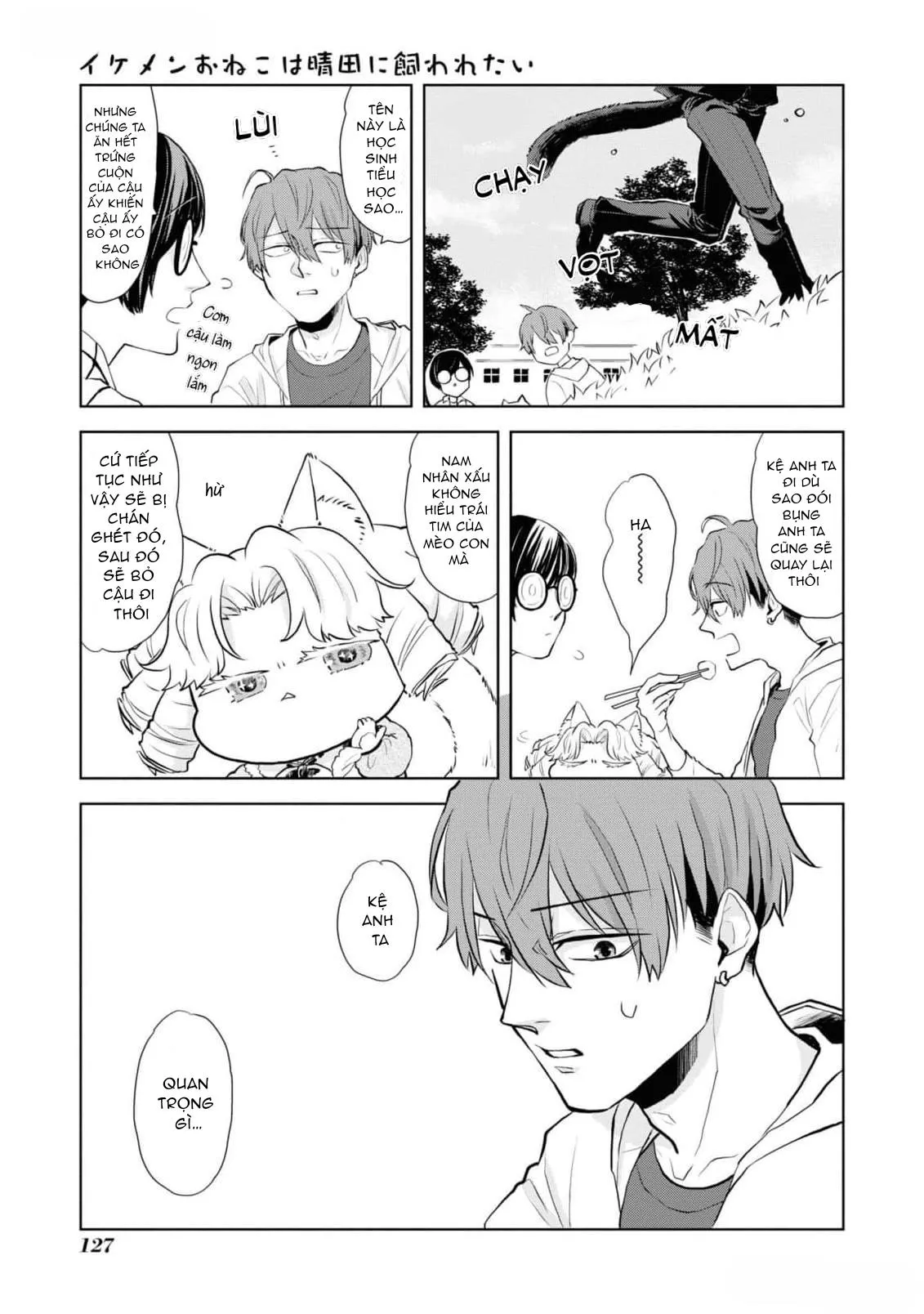 Chú mèo đẹp trai muốn được Haruta nuôi dưỡng Chapter 7 Trang 13