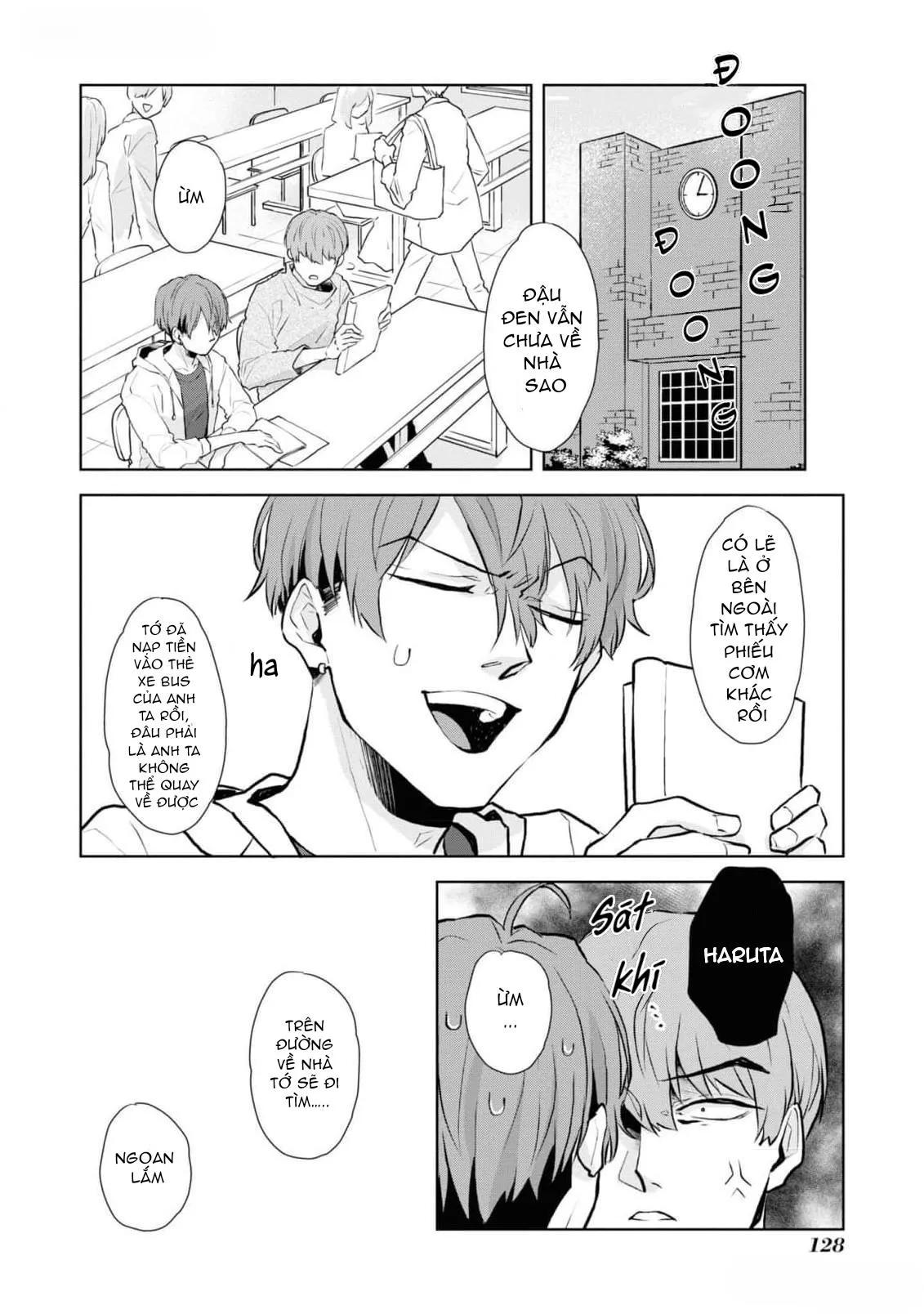 Chú mèo đẹp trai muốn được Haruta nuôi dưỡng Chapter 7 Trang 14