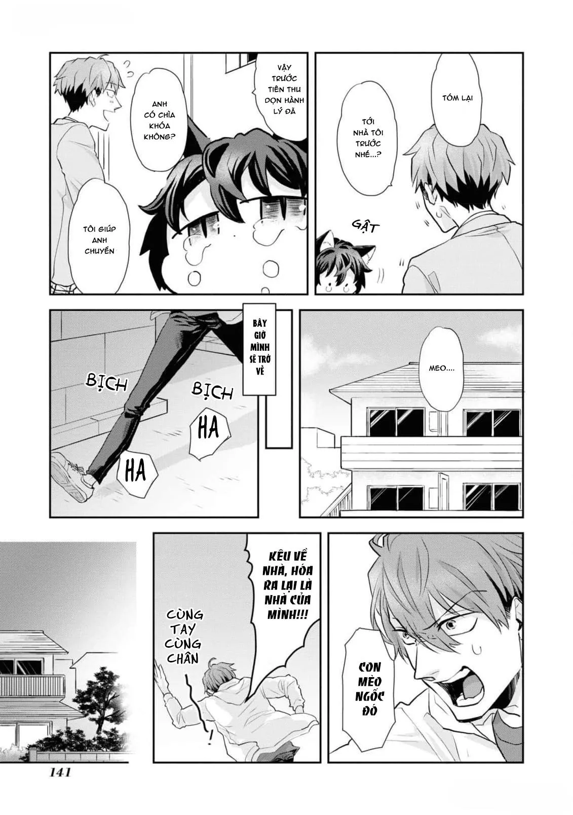 Chú mèo đẹp trai muốn được Haruta nuôi dưỡng Chapter 8 Trang 9