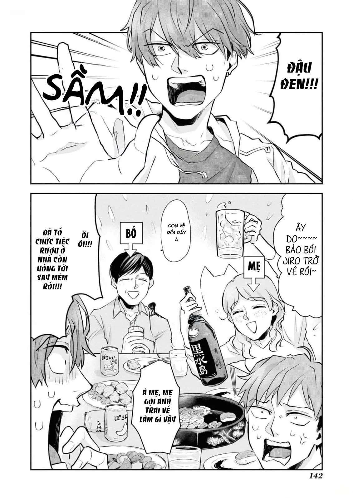 Chú mèo đẹp trai muốn được Haruta nuôi dưỡng Chapter 8 Trang 10