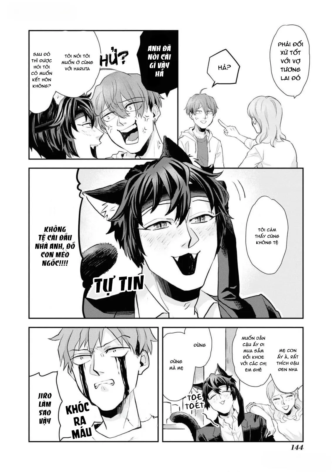 Chú mèo đẹp trai muốn được Haruta nuôi dưỡng Chapter 8 Trang 12