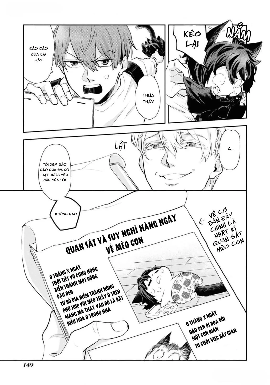Chú mèo đẹp trai muốn được Haruta nuôi dưỡng Chapter 8 Trang 17