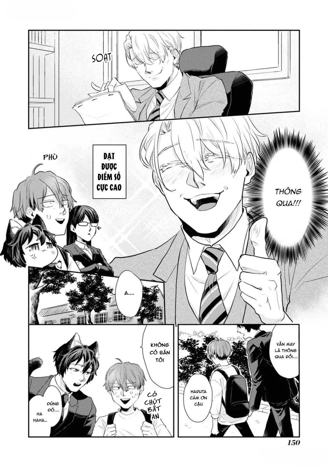 Chú mèo đẹp trai muốn được Haruta nuôi dưỡng Chapter 8 Trang 18