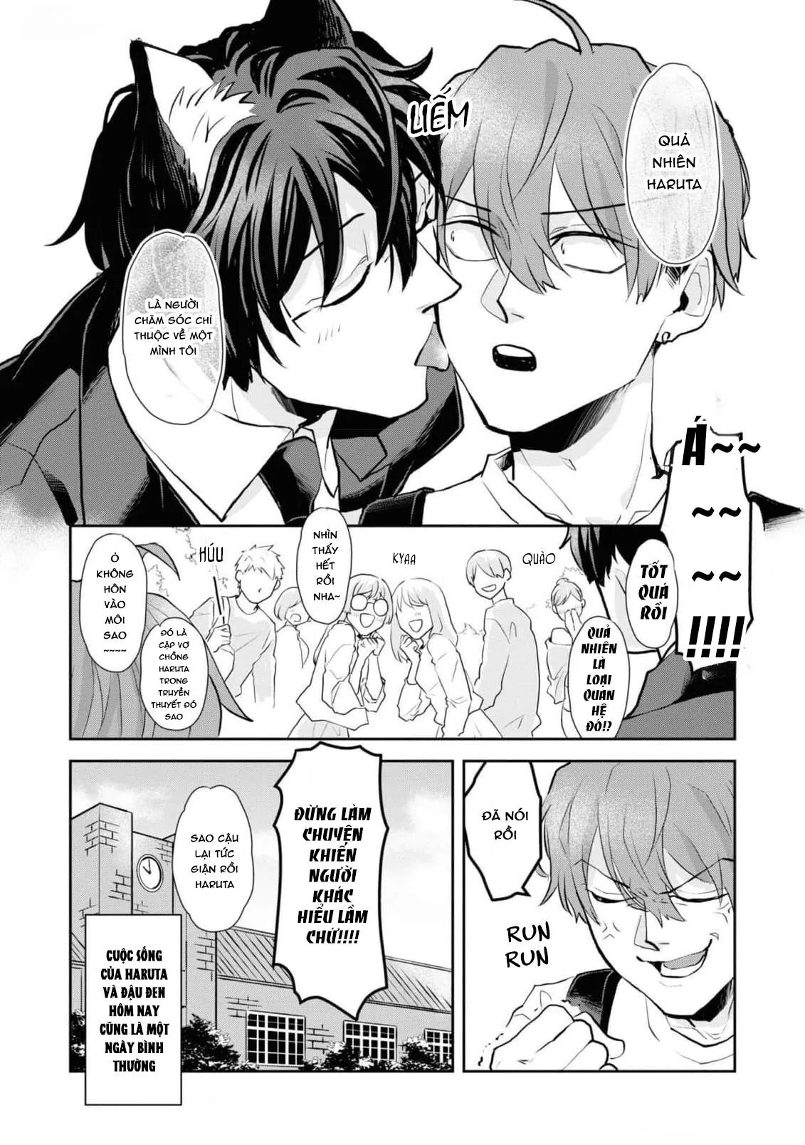 Chú mèo đẹp trai muốn được Haruta nuôi dưỡng Chapter 8 Trang 19