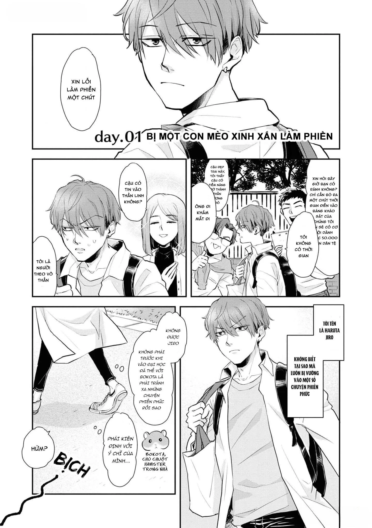 Chú mèo đẹp trai muốn được Haruta nuôi dưỡng Chapter 1 Trang 3