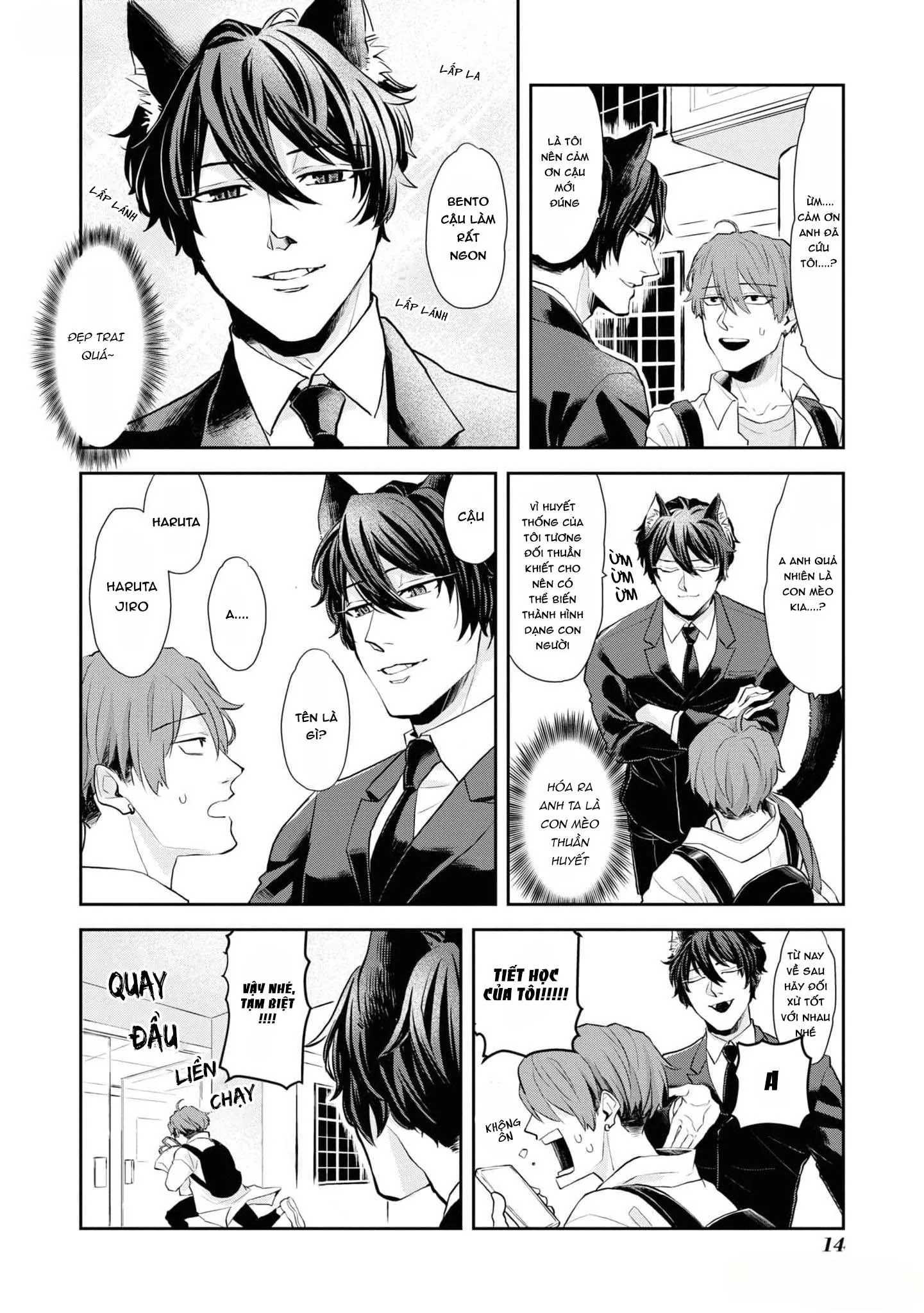 Chú mèo đẹp trai muốn được Haruta nuôi dưỡng Chapter 1 Trang 13