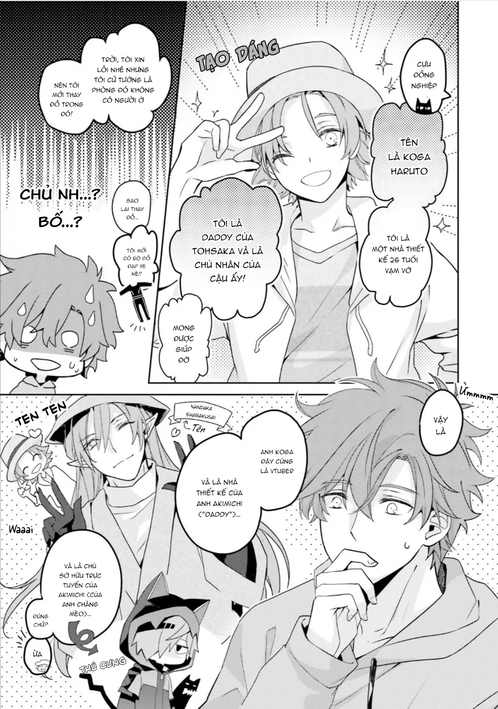 Chú Mèo Nhà Nora Không Giỏi Đối Phó Với Giống Chó Cỡ Lớn Chapter 3 Trang 5