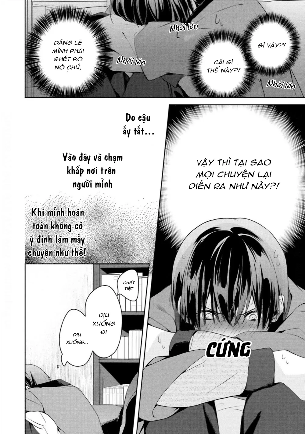 Chú Mèo Nhà Nora Không Giỏi Đối Phó Với Giống Chó Cỡ Lớn Chapter 4 Trang 10