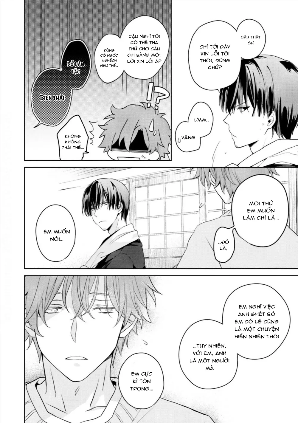 Chú Mèo Nhà Nora Không Giỏi Đối Phó Với Giống Chó Cỡ Lớn Chapter 4 Trang 18