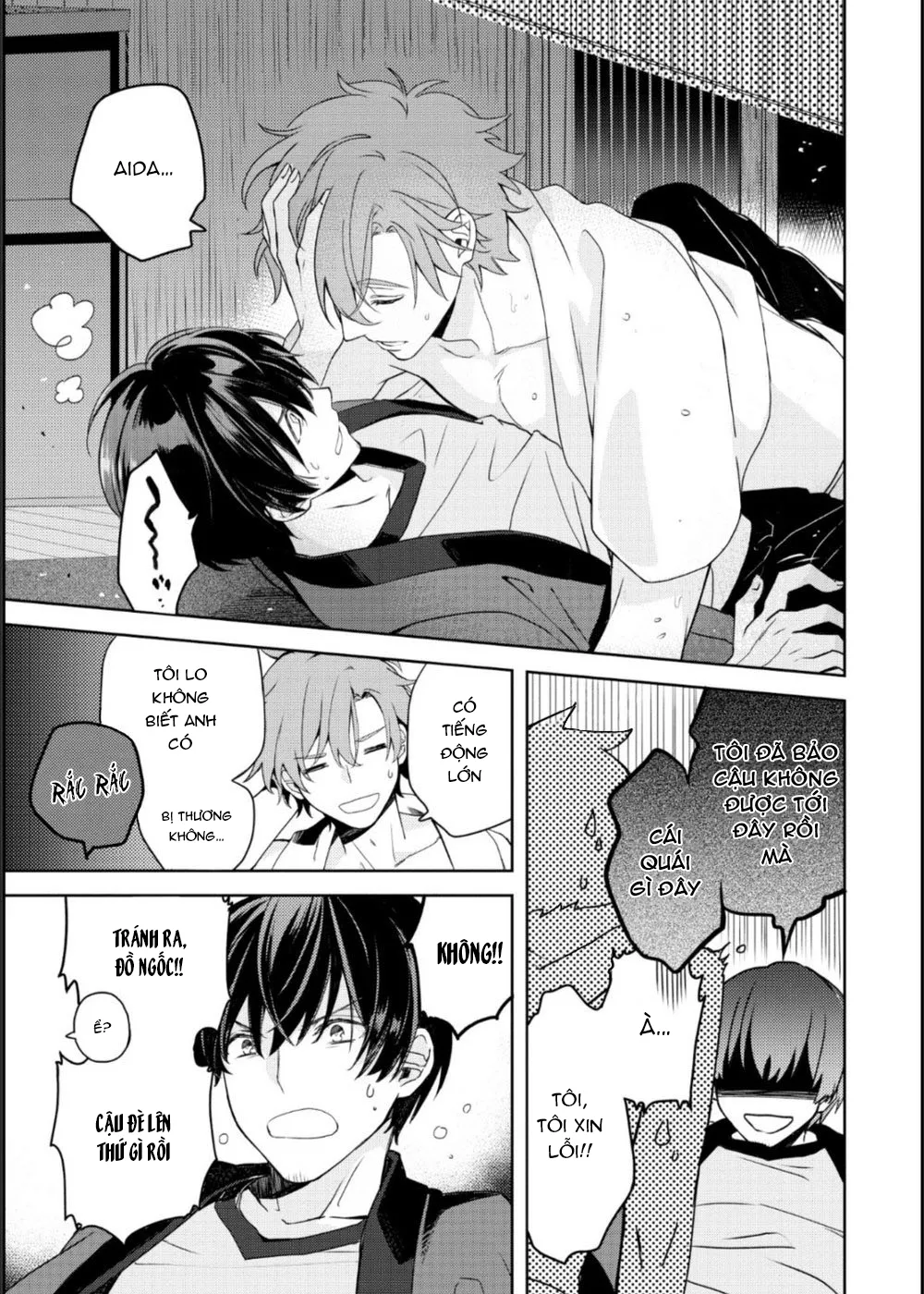 Chú Mèo Nhà Nora Không Giỏi Đối Phó Với Giống Chó Cỡ Lớn Chapter 1 Trang 16