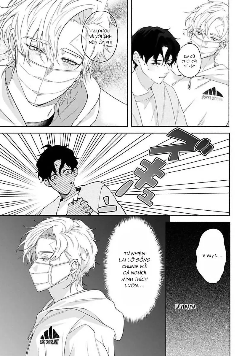 Vết cắn ngọt ngào và giấc mơ ban chiều Chapter 2 Trang 3