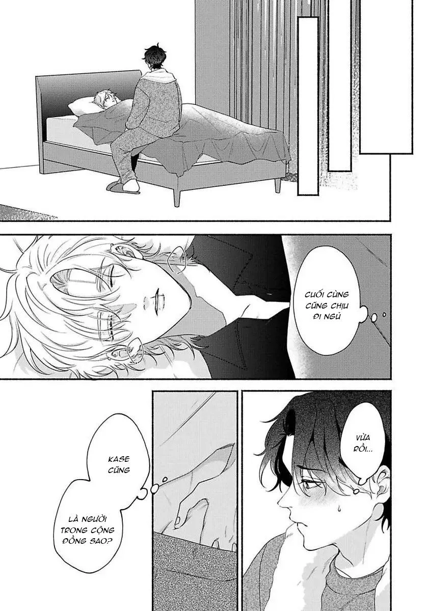 Vết cắn ngọt ngào và giấc mơ ban chiều Chapter 3 Trang 9