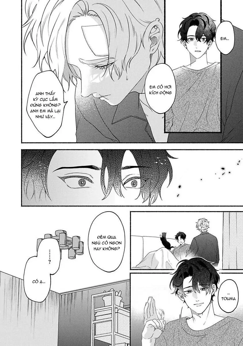 Vết cắn ngọt ngào và giấc mơ ban chiều Chapter 3 Trang 16