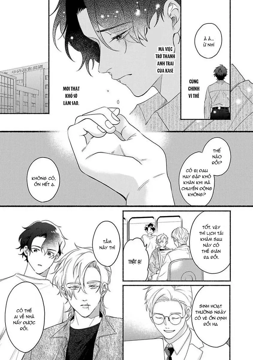 Vết cắn ngọt ngào và giấc mơ ban chiều Chapter 3 Trang 25