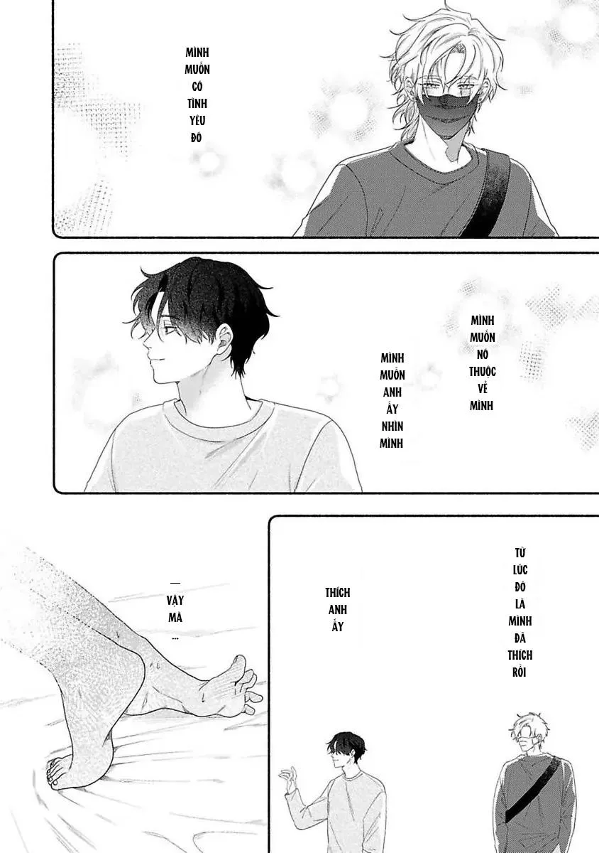 Vết cắn ngọt ngào và giấc mơ ban chiều Chapter 4 Trang 16