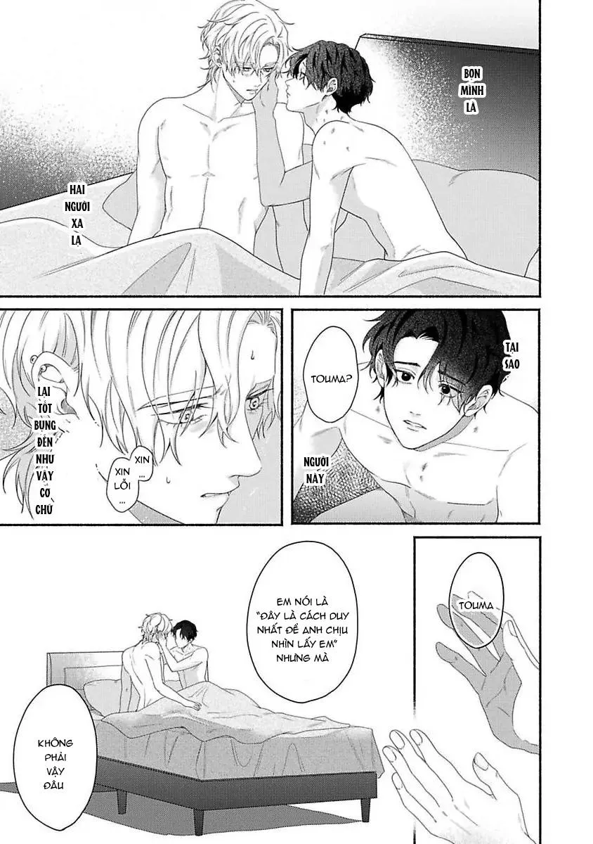 Vết cắn ngọt ngào và giấc mơ ban chiều Chapter 4 Trang 17
