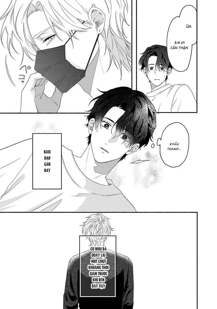 Vết cắn ngọt ngào và giấc mơ ban chiều Chapter 4 Trang 23