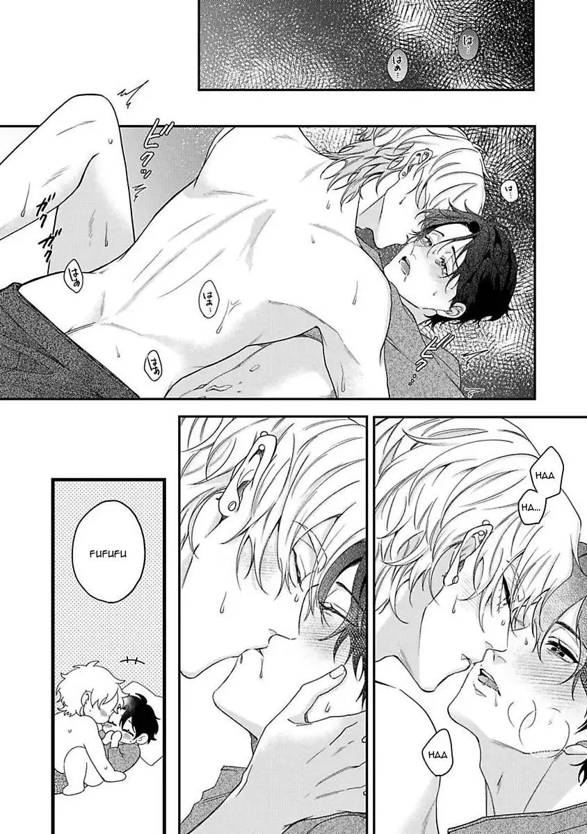 Vết cắn ngọt ngào và giấc mơ ban chiều Chapter 5 Trang 30