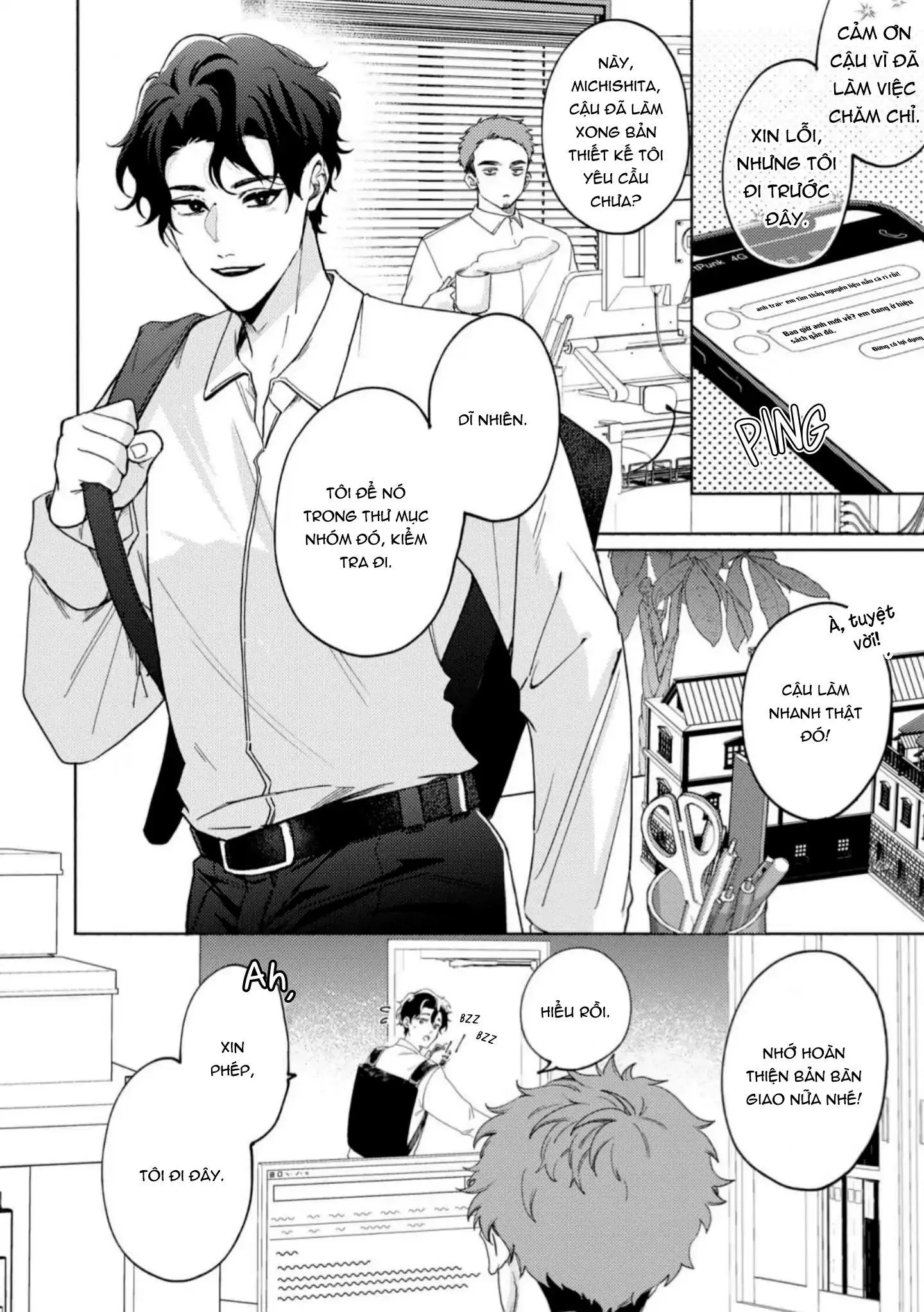 Vết cắn ngọt ngào và giấc mơ ban chiều Chapter 1 Trang 3