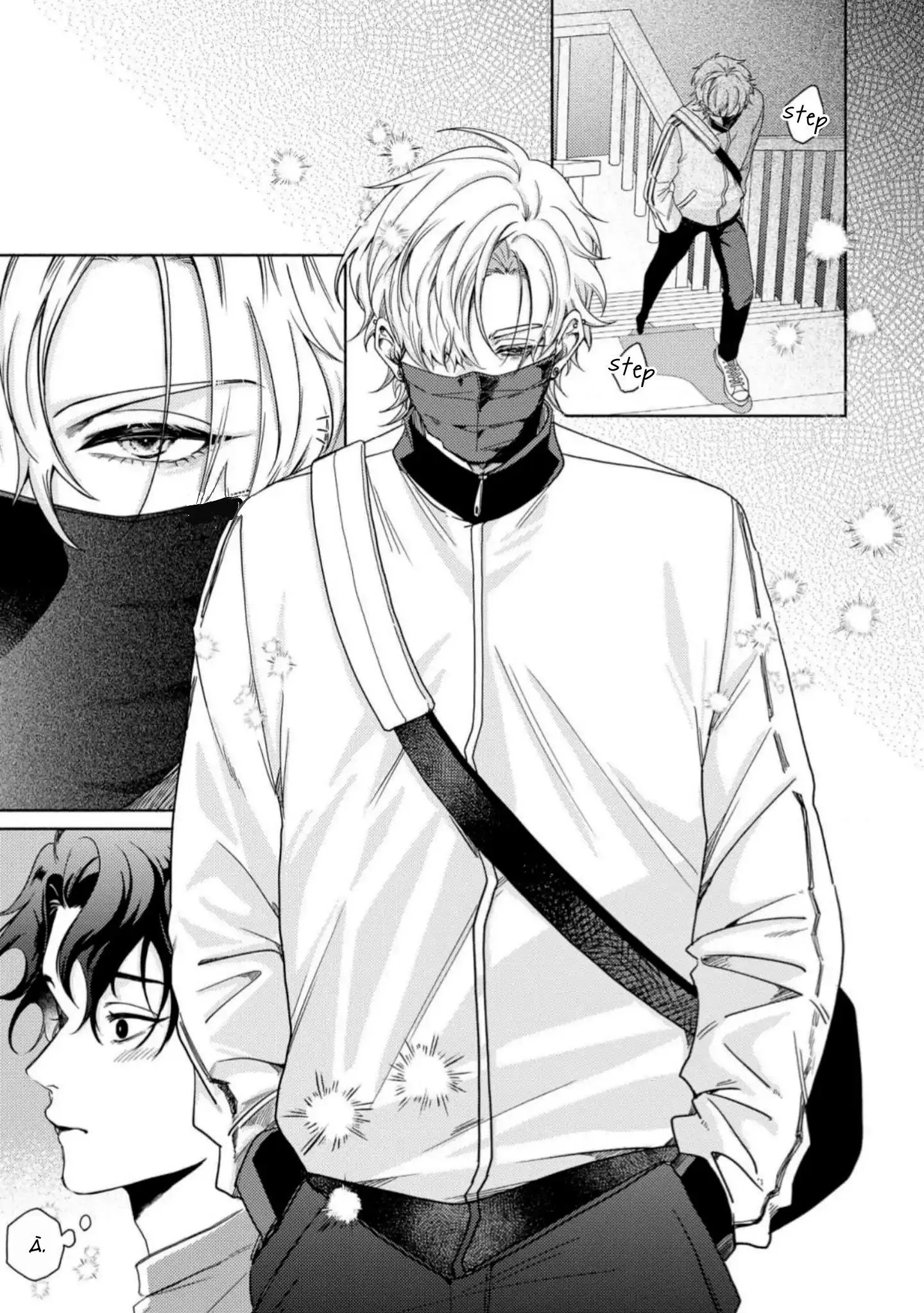 Vết cắn ngọt ngào và giấc mơ ban chiều Chapter 1 Trang 6