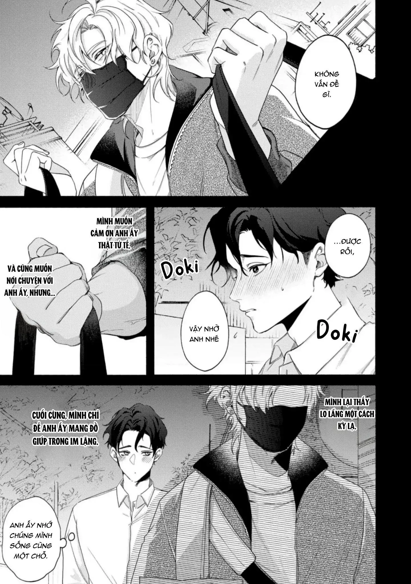 Vết cắn ngọt ngào và giấc mơ ban chiều Chapter 1 Trang 12