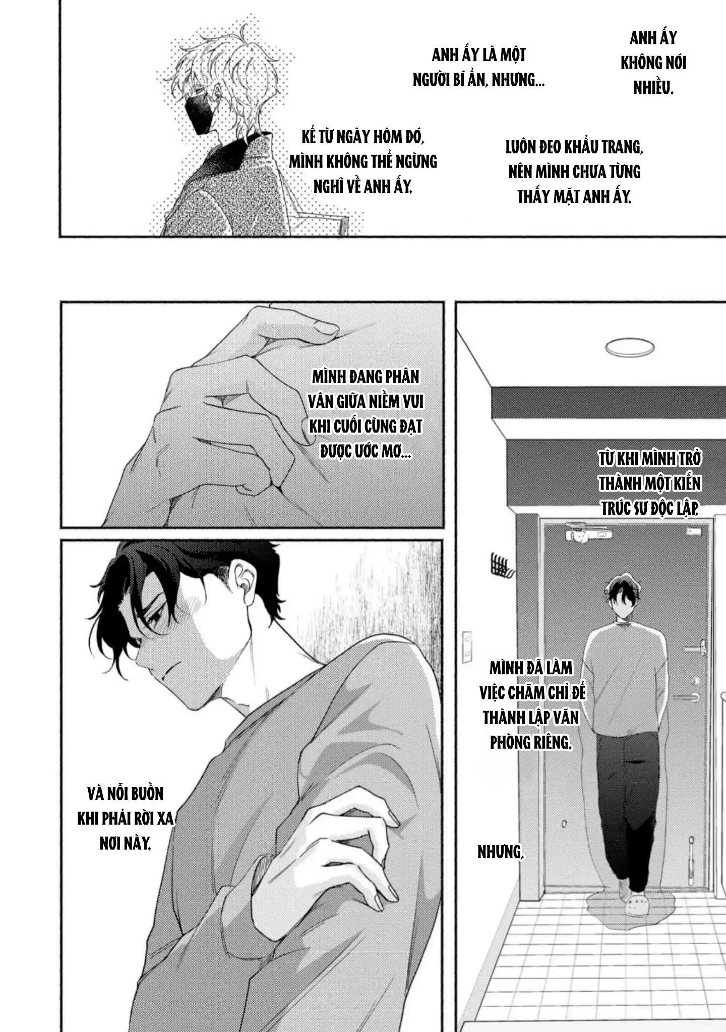 Vết cắn ngọt ngào và giấc mơ ban chiều Chapter 1 Trang 13