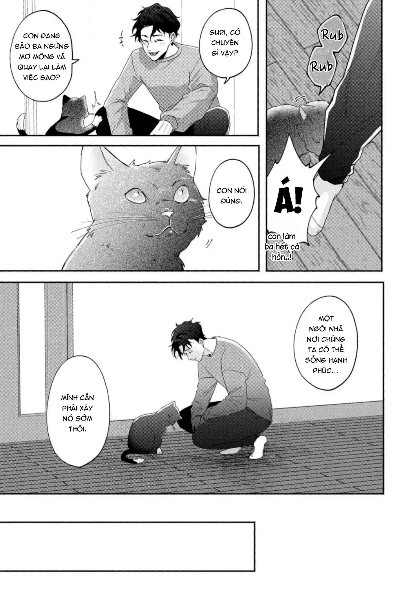 Vết cắn ngọt ngào và giấc mơ ban chiều Chapter 1 Trang 14