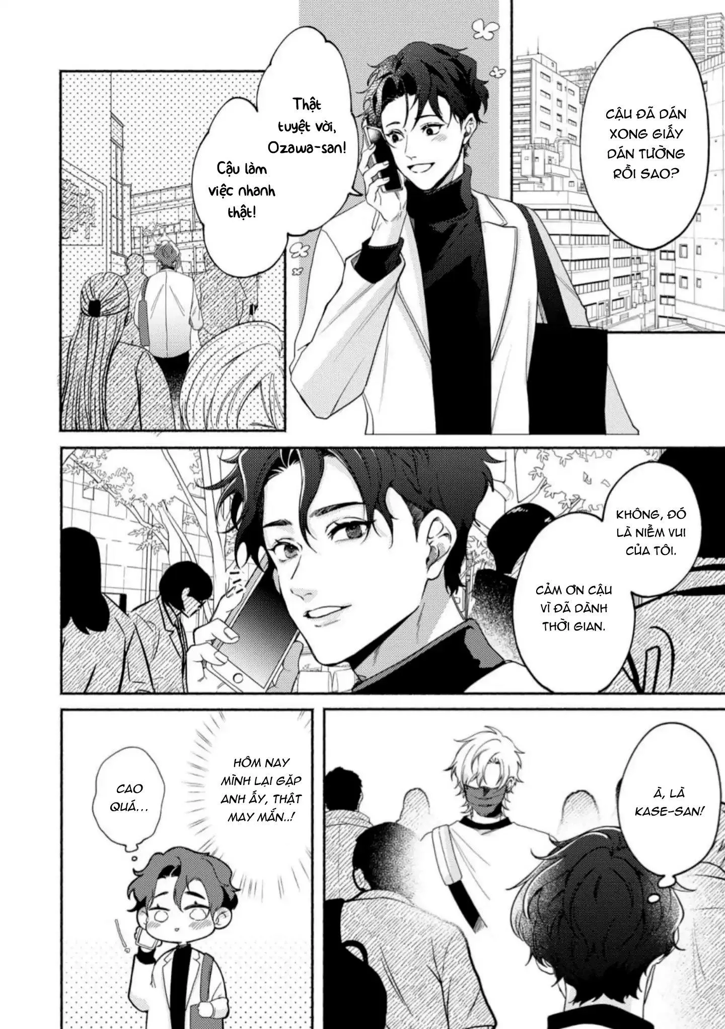 Vết cắn ngọt ngào và giấc mơ ban chiều Chapter 1 Trang 15