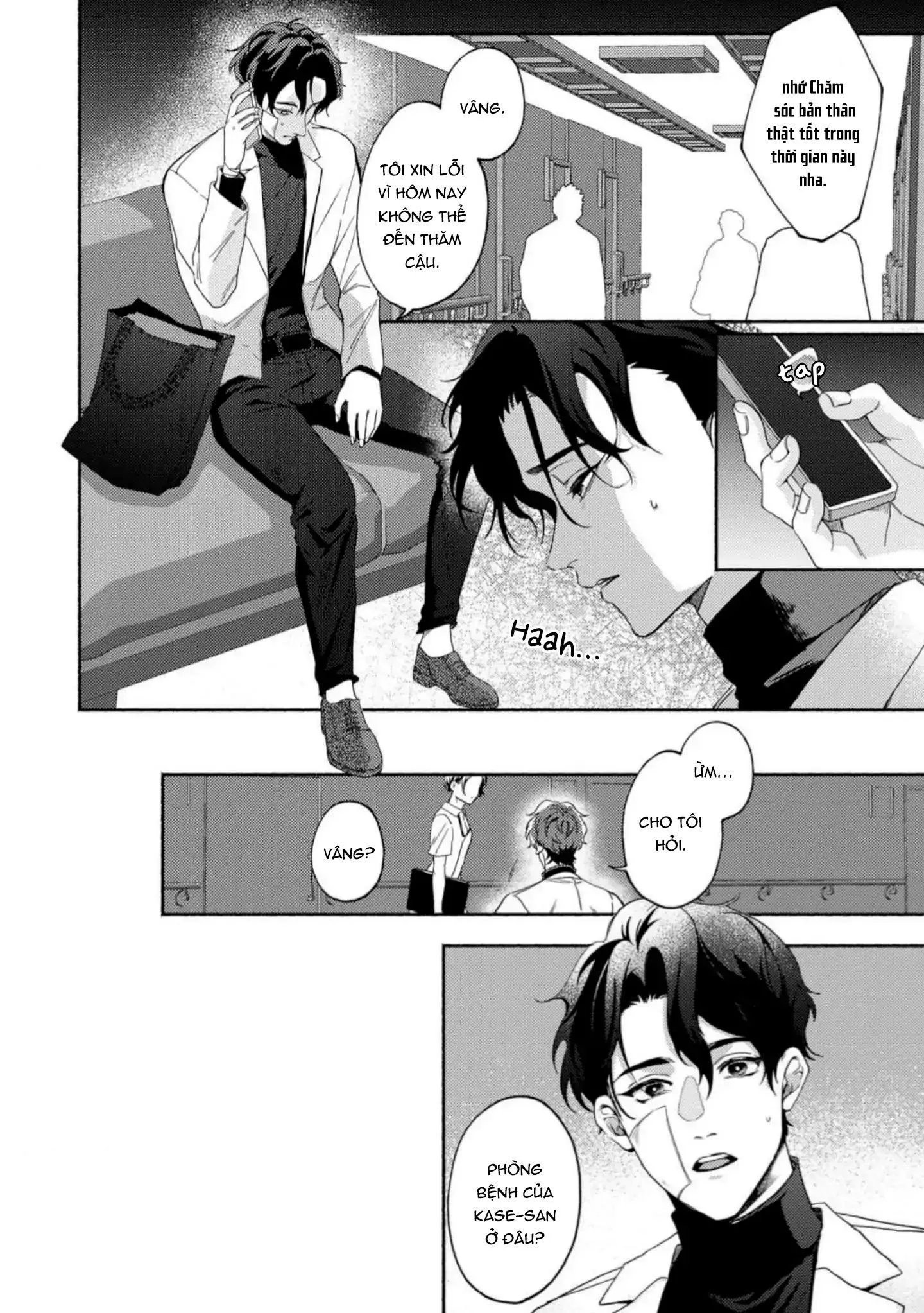 Vết cắn ngọt ngào và giấc mơ ban chiều Chapter 1 Trang 19