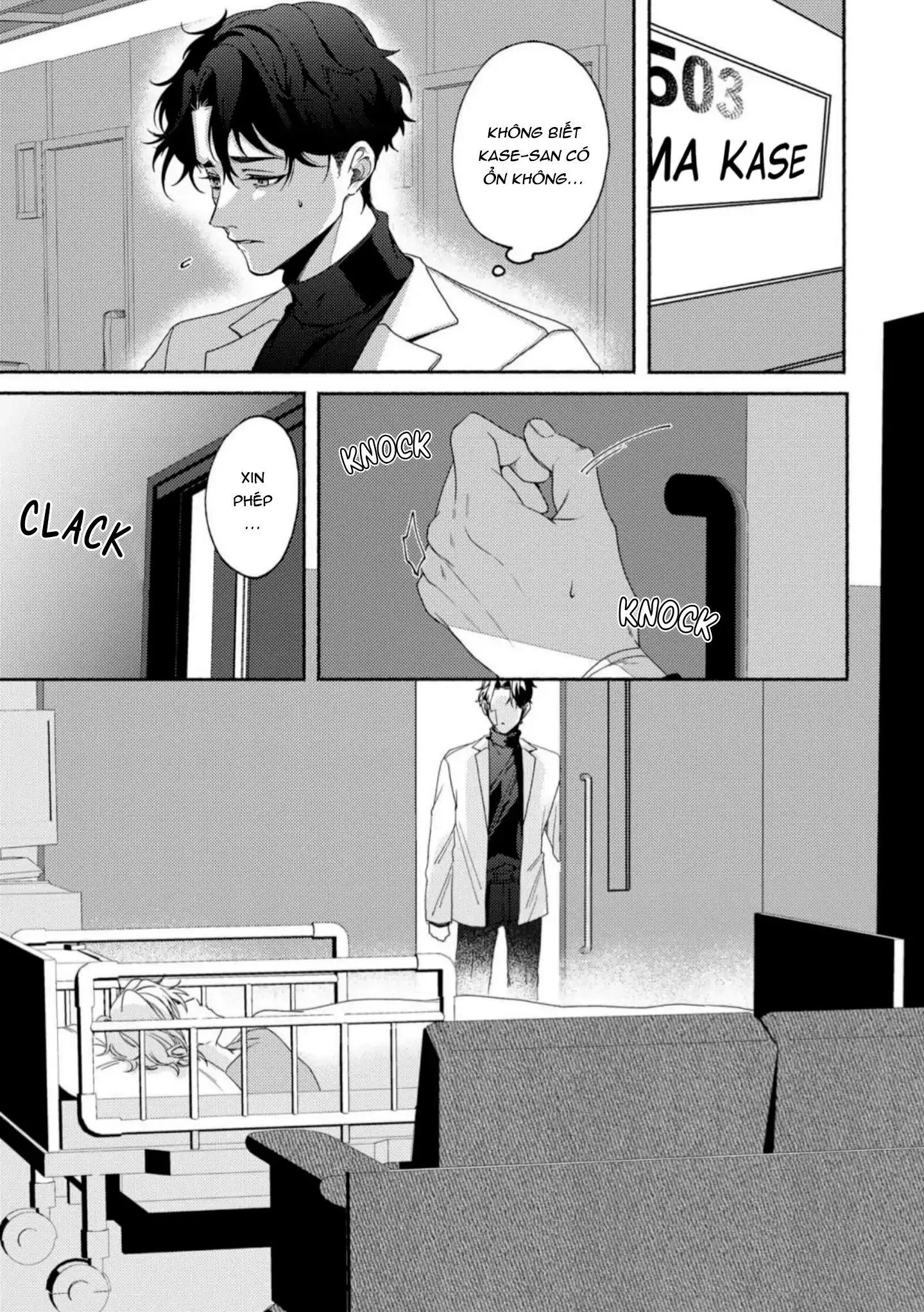 Vết cắn ngọt ngào và giấc mơ ban chiều Chapter 1 Trang 20