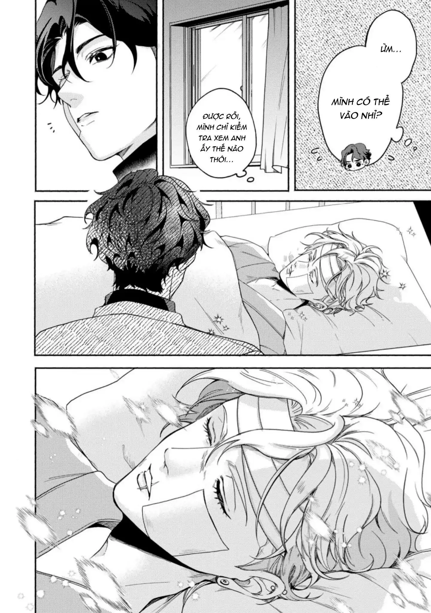 Vết cắn ngọt ngào và giấc mơ ban chiều Chapter 1 Trang 21