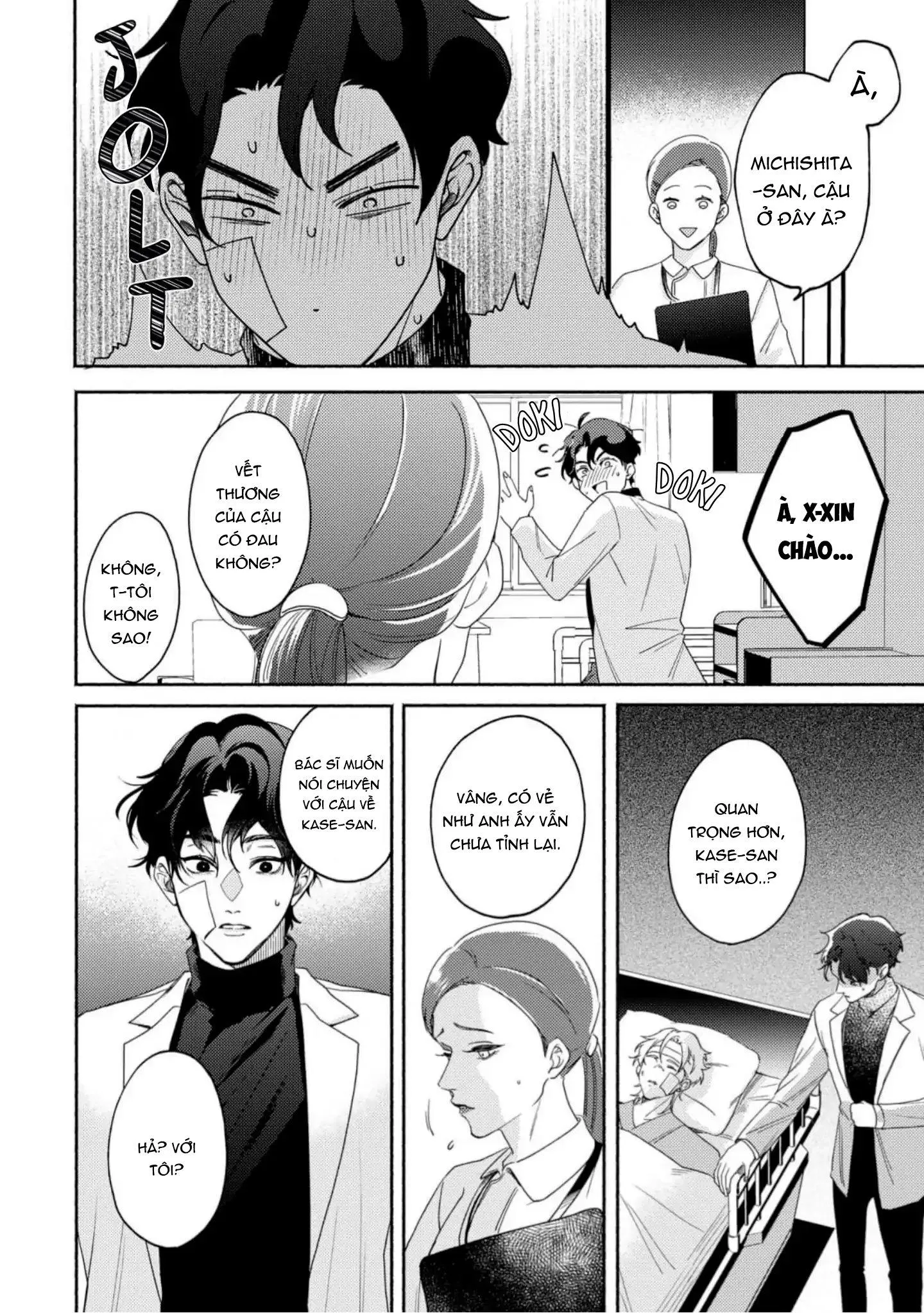 Vết cắn ngọt ngào và giấc mơ ban chiều Chapter 1 Trang 23