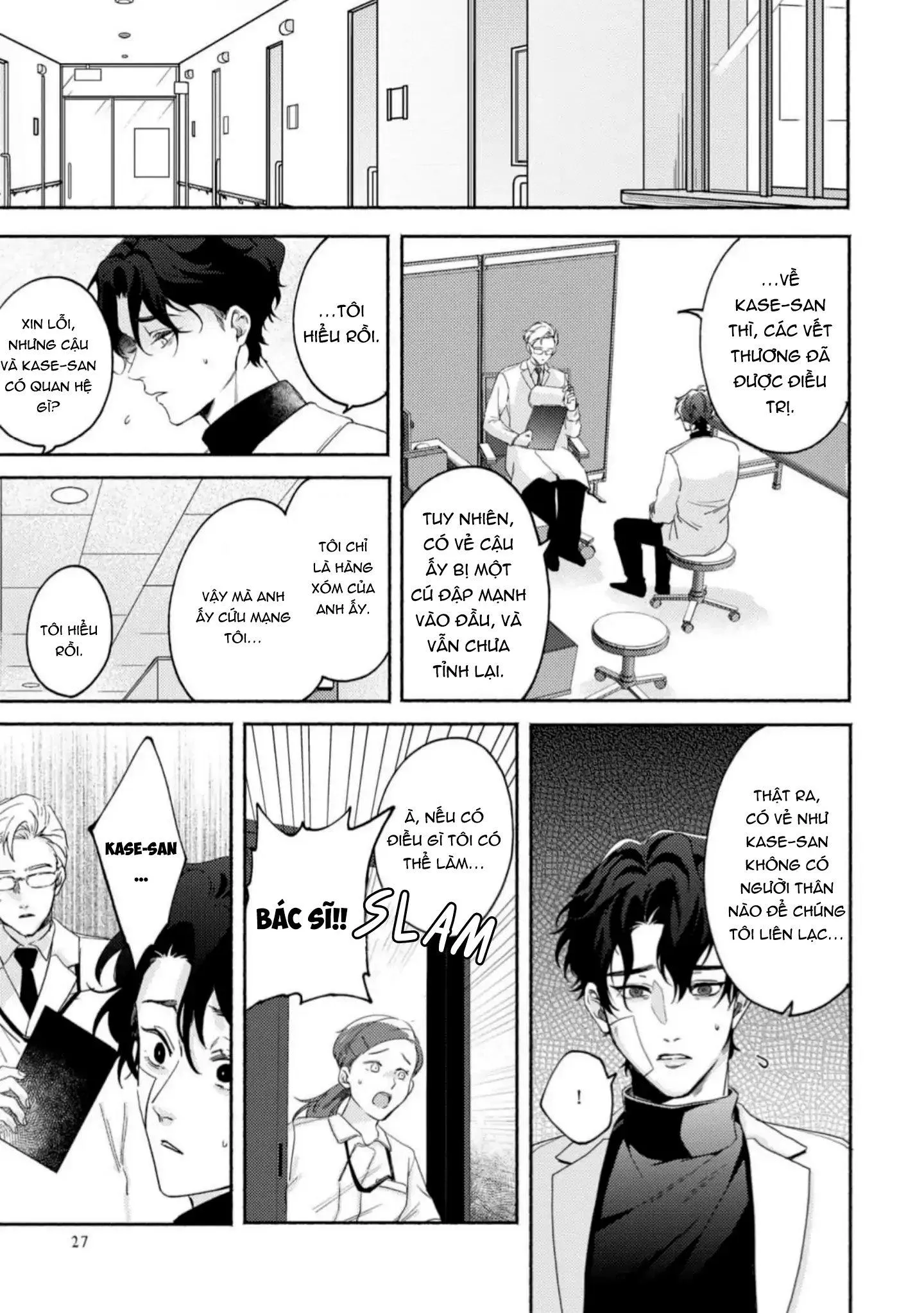 Vết cắn ngọt ngào và giấc mơ ban chiều Chapter 1 Trang 24